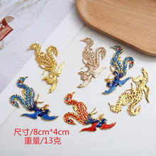 新娘团扇凤凰合金饰品结婚配件材料diy古风手工发冠发簪发饰批发