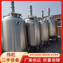 ����늼ӟᷴ���� ���IҺ�w�����O�� ��ʽ��շ�����