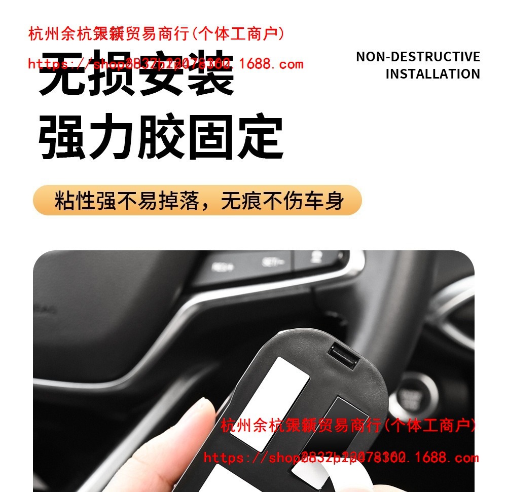 New model car door-mounted ashtray, high-end creative car accessories, interior decoration