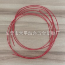 ���F�����P��1.3�׼t��  ��ϴ�����L���L��  �⏽2.2���׼t��