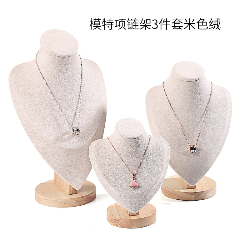 人像脖子绒布项链展示架吊坠模特架饰品展示架具首饰陈列道具