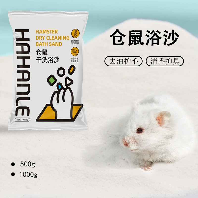 Hanle Хомяк Ванна Песок 1 кг Маленькая Чистка домашних животных Тоторо Ванна Песок Хомяк Чистящие средства оптом