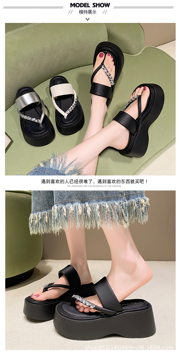 2025052418165651516202w750h148