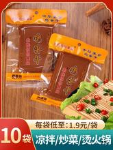 �u����150��*10����Ş����ʳ����˳���С���b���˶��ɶ����ɼ���