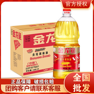 �����~�S�����ʳ��ֲ���{����1.8L*6ƿ���䌍���b���ó�����