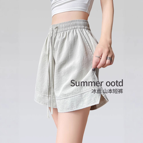 Khaki Yamaamoto Women's Summer Thin Wide Leg Short 5-inch Ice Silk Quick Dry Sports Pants 2025