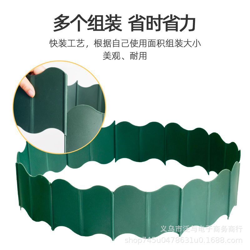 Garden fence fence roof planting retaining slabs garden garden grass stone decorative isolation slabs freely splicing