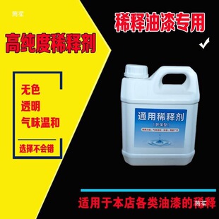 �ɹ�ˮ ��ɫ�� �ͷNϡጄ� ����ˮ ɫ��ϡጄ��¹�����ϡጄ�