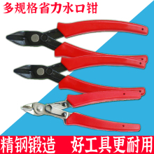 ���м��Q ̼���ģ���Q���_ģ�͹����ؽM܊ģƴ�bˮ���Q