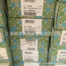 �����˹2940391  EMG 17-REL/KSR-24/21-21-LCȫ���ֻ�  ���