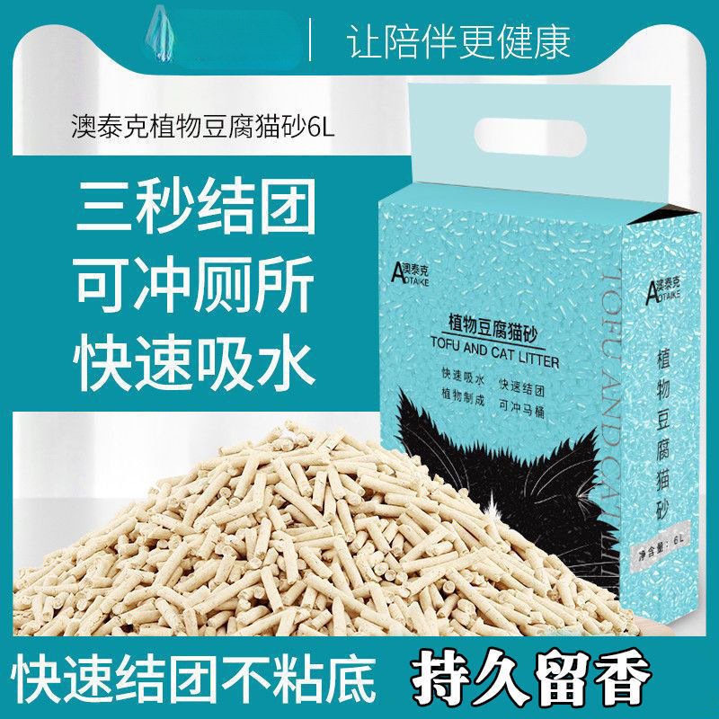 O1CN01Xoaldk1jQkJg4FGV9_!!2218586454543-