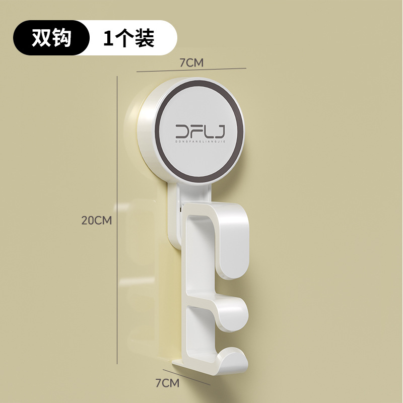 Estante de ventosa de gancho Estante de baño sin perforación Estante de cocina sin perforación Caja de almacenamiento de cosméticos de pared