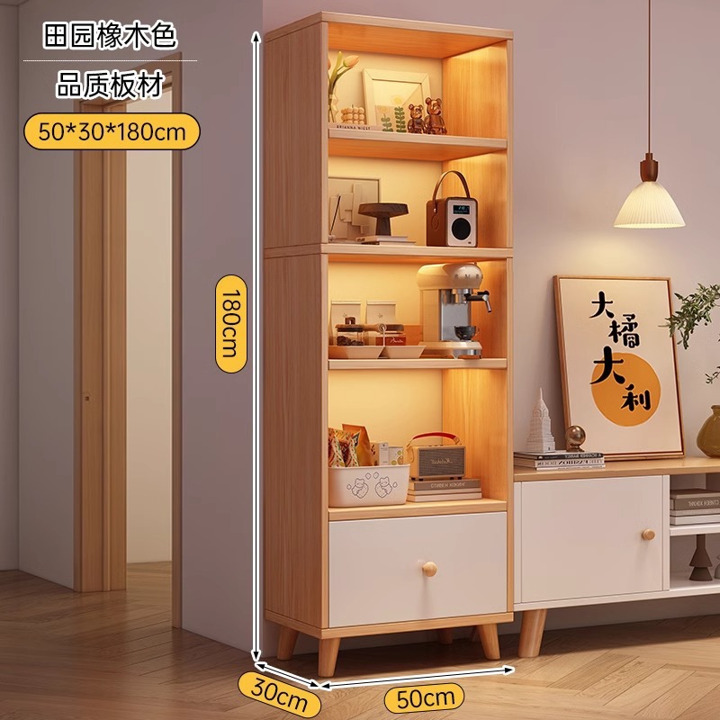 [업그레이드 및 확장] 패스토럴 오크 컬러 50*30*180cm