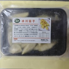 ��Ƥ��������230g/�Ў��ϰ�������ӿ���w����Ʒ��S�l؛