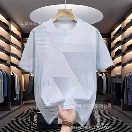 男式大码套装;成衣其他加工;男式运动套装