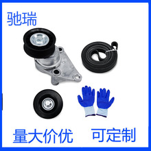 12609719,19193110,12580162,38158,49275,89253,12554027,KR-902