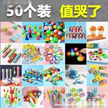 С�Y�����׃����l��������׃��@�ؔ��[����ͯ�ƶYƷС�[��̫��