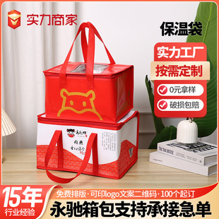 �S�Ҷ����X�����Ᵽ�ش�������������u���b��������o��������