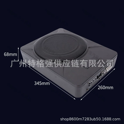Car speaker/subwoofer 12V High-Power Speaker Car-Mounted
