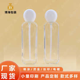 新款120ml护肤品包材玻璃瓶喷雾乳液精华膏霜瓶异形白色盖透明瓶