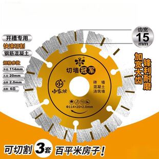 �Р���܊�����������и�Ƭ�_��Ƭ��ĥ�C����Ƭˮ��_��Ƭ�¿�