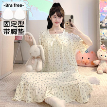 220����mm��a��z�ގ��؉|˯ȹŮ�ļ�����ins�L���e�Ҿӷ�˯��Ů