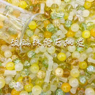 �Q����������ɢ���ֹ�diy�Ʒ��������ִ���朴������ˮ��ɢ��
