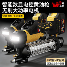 �¿�๦��늄��S�͘�ȫ�ԄӸ߉����S���������ʃ���ע�������l