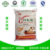 Shelf Wheat gluten Improver Gluten