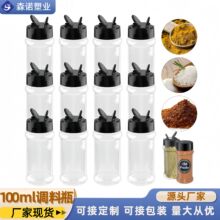 �S�ҬF؛pet100ml�{ζ����ƿ�����w�����N���ռ{ƿ͸�����W���