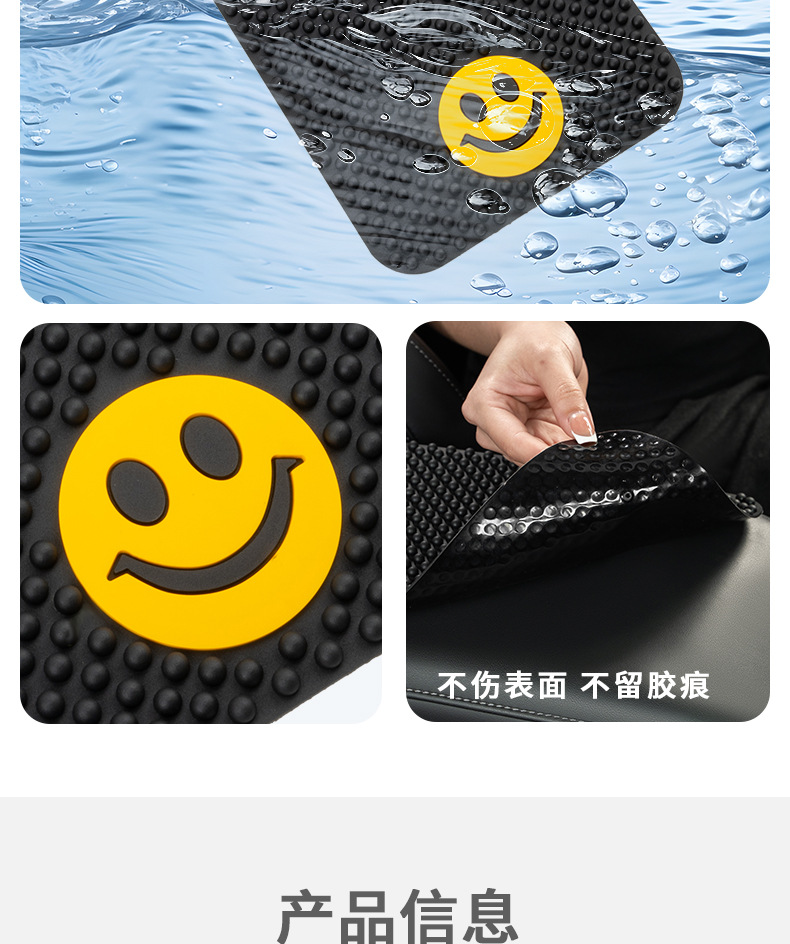 Car Armrest Box Mat, Car Central Armrest Box Elbow Rest Protective Cover, Large Particle Massage Car Supplies