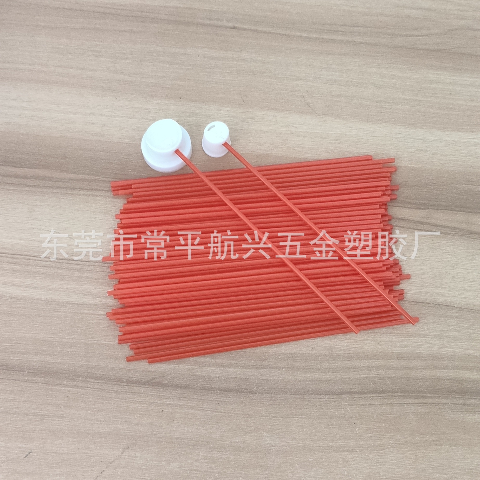 清洗剂防锈剂小红管气雾剂小红管插管喷头模具清洗剂防锈剂延长管