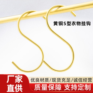 S�Ά΂����N��������b���ɫ�����h�S�~s���h������h�ӱ��W����