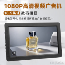 ����18.5��19�����������ƵͼƬ���ֵ������ɹ�ǽ�������