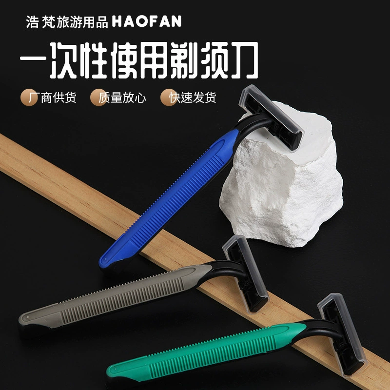 Одноразовая бритва с ручкой для инъекции клея, ручная бритва для гостиничных номеров, производитель туалетных принадлежностей, оптовая продажа