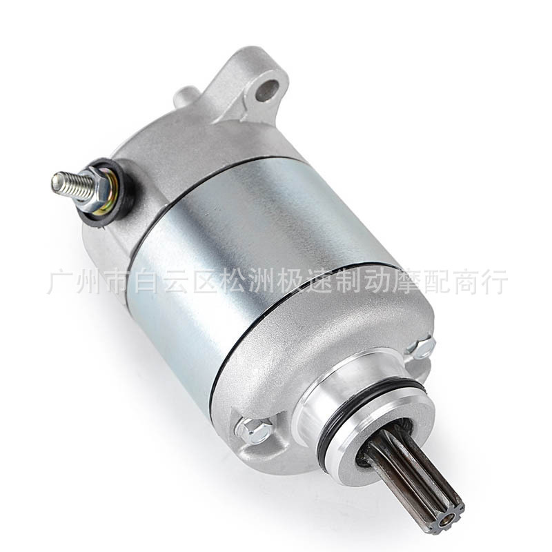 ホンダcbr125r cbr150rスターターモータースターター31 200-kpp-61に適用します。|undefined