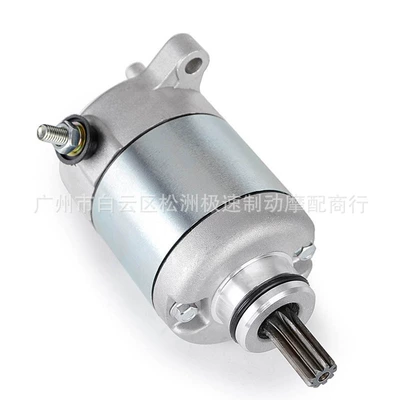 Starter and accessories for Honda Cbr125R