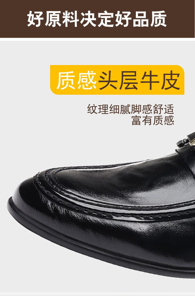 Giày lười nam da bò lớp đầu mềm đế mềm thoáng khí gót thấp — Màu nâu đậm, Màu đen chi tiết 9