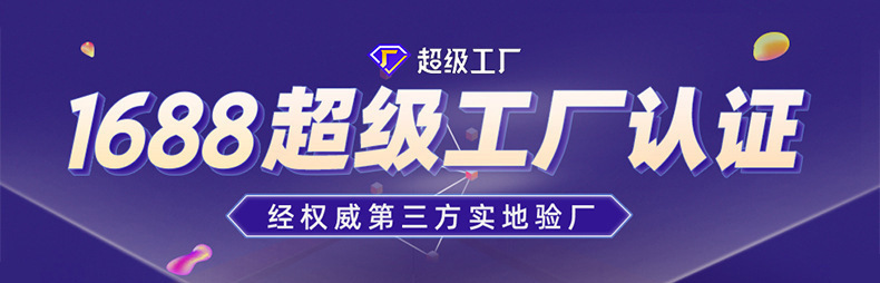 拉链纸盒定制详情_01.jpg