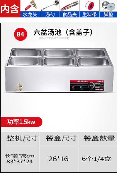 Mesa de aislamiento térmico de comida rápida Mesa de comedor de aislamiento térmico de acero inoxidable Mesa de venta de verduras de calefacción eléctrica de mesa de aislamiento térmico de mesa de comida rápida