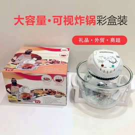 奶泡机;家用电炸锅;电热饭盒