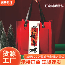 ����Ů��ë�ֶYƷ���������T�����ֶY��ӡLOGO���ֵë�������