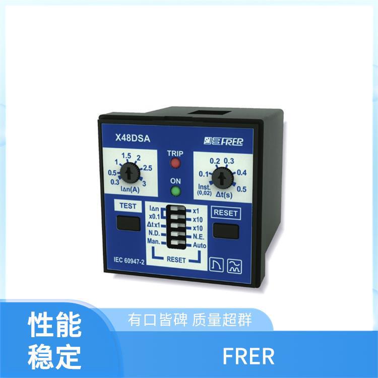 FRER 变送器 ZF96MAX200Z60 工业备件 A14EAX2K5C05
