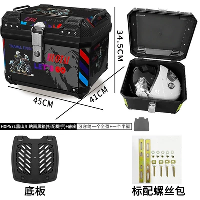 Motorcycle trunk — capacity thick rear trunk - 57l-standard-handle-black-box-black-mountain-river-sticker-base