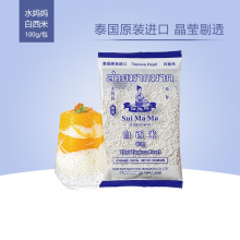 ̩���M��ˮ����������100g����¶����Ҭ�{��֦��¶�̲�ꌣ��500g