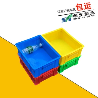 加工定制小号塑料周转箱来料加工定制小号塑料周转箱定制颜色胶箱