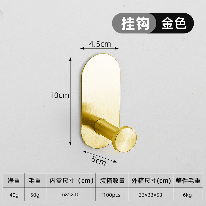 バスルームパンチフリーステンレススチールタオルバーセット家庭用壁掛けバスルームタオルラックバスルームハードウェアペンダント|undefined