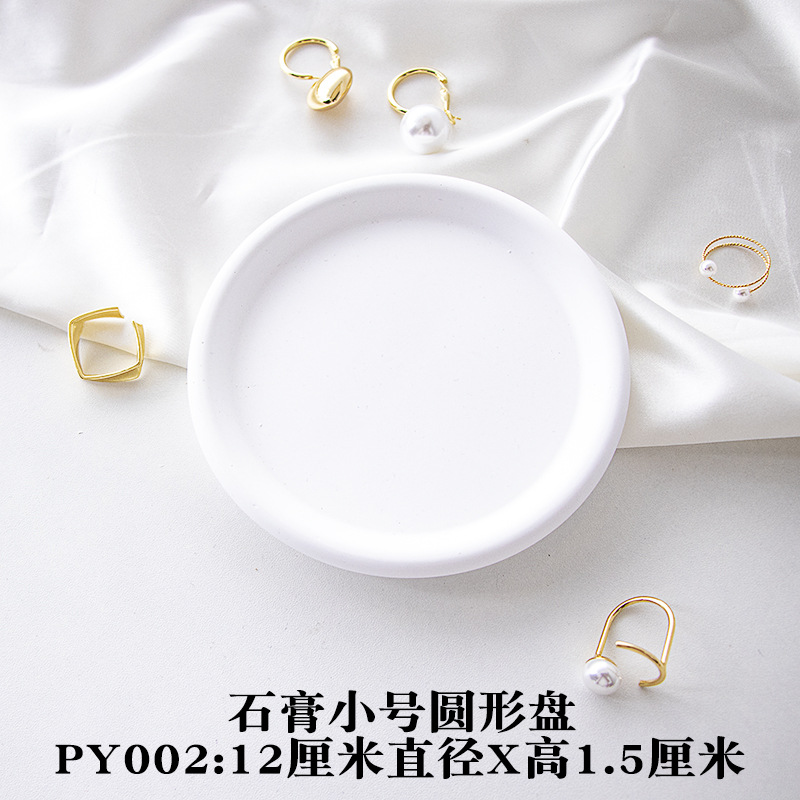 Irregular de forma especial placa foto accesorios en línea celebridad ins nube placa de yeso joyería cosméticos fotografía placa decorativa