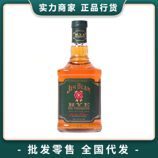 ���l ���e����������ʿ��700mlռ߅��������ԭ�bƿ�������Ʒ���l