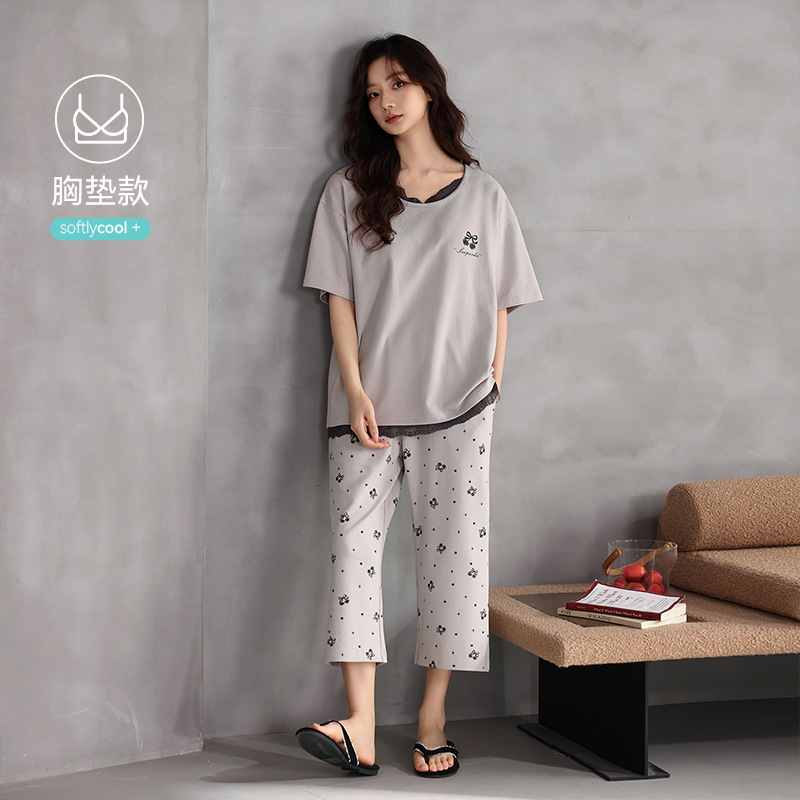 AZ26-A96104 [가슴 패드 포함]